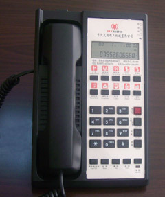 Caller ID Voice Mail Phone 6602 for Hotel