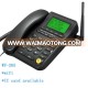 long range cordless telephone with wifi function