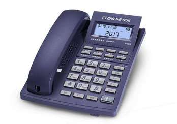 Caller ID Telephone, Corded Phone, Telephone, Office Phone, Communication Instruction, Landline Telephone